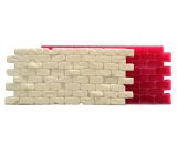 Silikonski kalup BIG BRICK DECOR 15x7,5cm